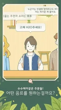 С����������2026���°汾v0.0.126 ��Ѱ��ͼ