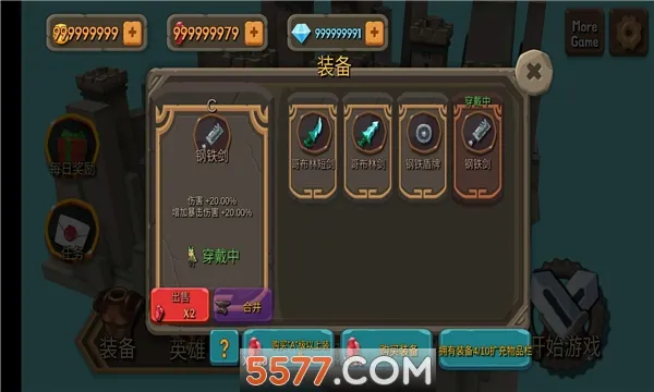 ����ϲ�������׿���ֻ���v1.4.1 ��Ѱ��ͼ