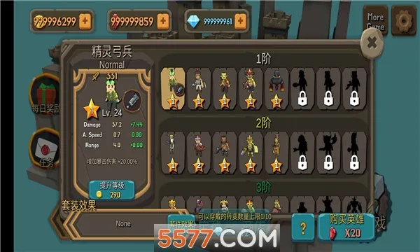 ����ϲ�������׿���ֻ���v1.4.1 ��Ѱ��ͼ
