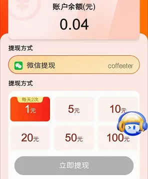 果果视频(视频播放软件) 果果视频(视频播放软件)