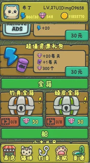 è���������2026�ٷ����°汾