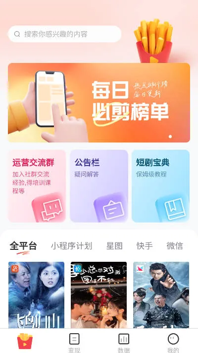 �����̾�(�̾����׷��)v1.0.1 ��׿���ͼ