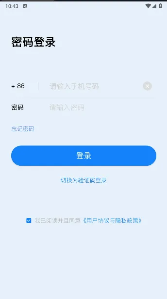 ��������2026���°汾