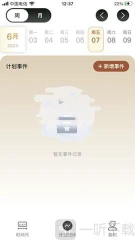 ��������2026���°汾