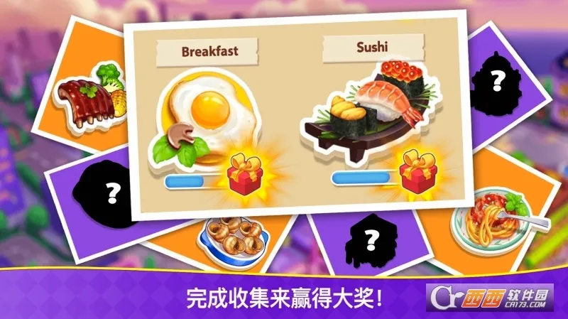 ��⿿�(��⿾�Ӫ��Ϸ)v1.0.88 �ֻ����ͼ