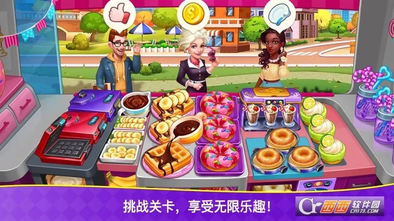 ��⿿�(��⿾�Ӫ��Ϸ)v1.0.88 �ֻ����ͼ