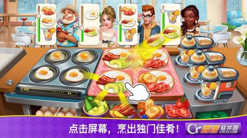 ��⿿�(��⿾�Ӫ��Ϸ)v1.0.88 �ֻ����ͼ