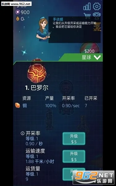 ���������2026�ٷ����°汾v2.9.5 �ٷ������ͼ