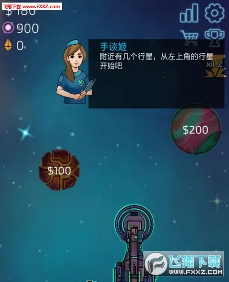 闲置星球矿工2026官方最新版本 闲置星球矿工2026官方最新版本