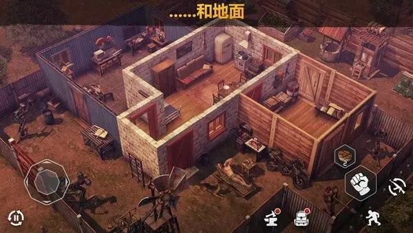 Dawn of Zombies��ʬ�����������ֻ���v2.32 �ֻ����ͼ