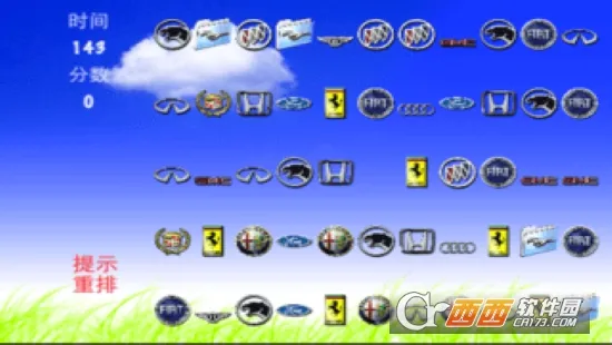����������(������������Ϸ)v1.0 ��Ѱ��ͼ