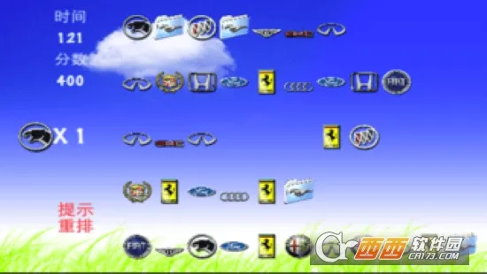 ����������(������������Ϸ)v1.0 ��Ѱ��ͼ