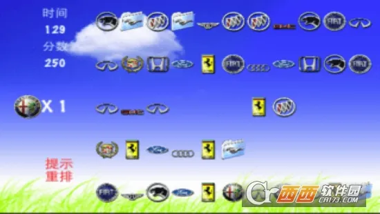 ����������(������������Ϸ)v1.0 ��Ѱ��ͼ