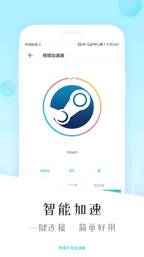 ��è�����������ֻ���v5.7.24 ��Ѱ��ͼ