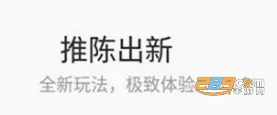 赞丽生活2026最新版本 赞丽生活2026最新版本