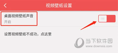 安卓动态壁纸(手机动态壁纸平台) 安卓动态壁纸(手机动态壁纸平台)