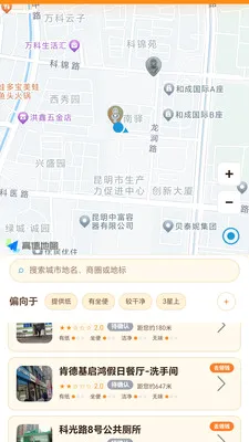 ���Ķ��Ҳ���app�����ֻ���v1.2.3 �ֻ����ͼ