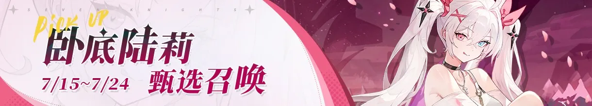 ���ϰ�����ʿ2026���°汾