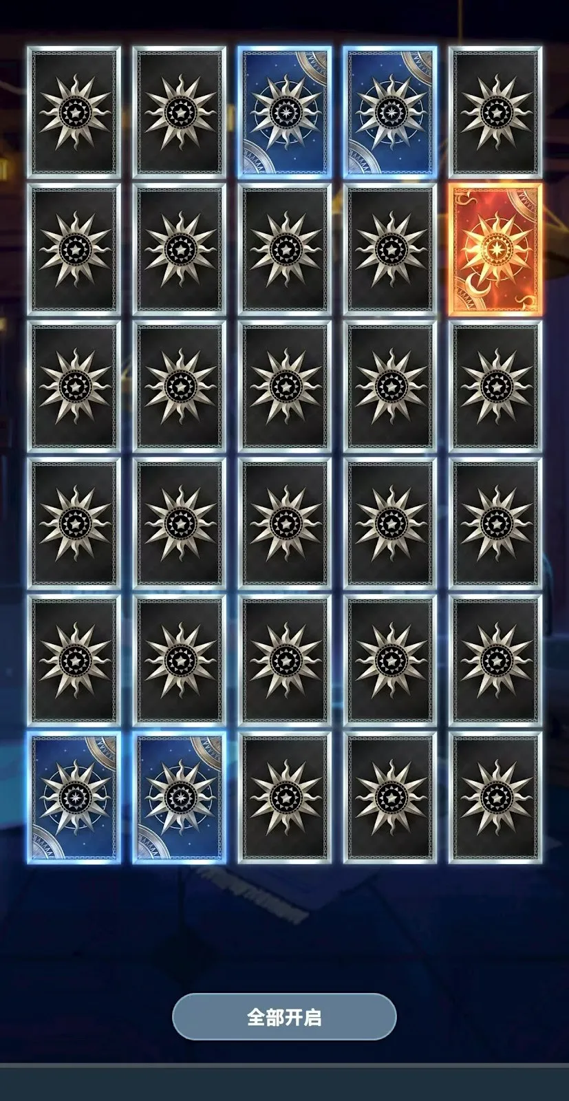 ���ϰ�����ʿ2026���°汾