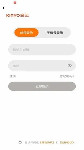 ��������(�����豸����)v1.4.0-jinyun-jinyun-jinyun ��Ѱ��ͼ