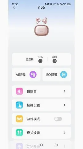 ��������(�����豸����)v1.4.0-jinyun-jinyun-jinyun ��Ѱ��ͼ