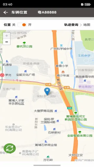 �����ֻ��س�2026���°汾v3.0.27 ��Ѱ��ͼ