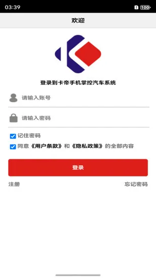 �����ֻ��س�2026���°汾v3.0.27 ��Ѱ��ͼ