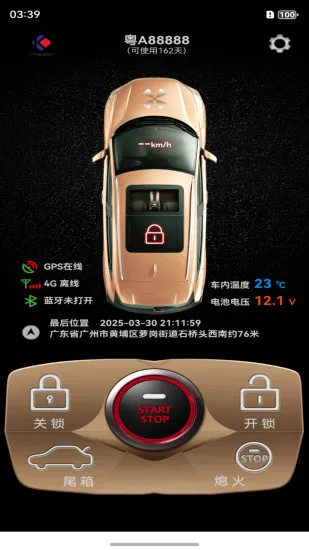 �����ֻ��س�2026���°汾v3.0.27 ��Ѱ��ͼ