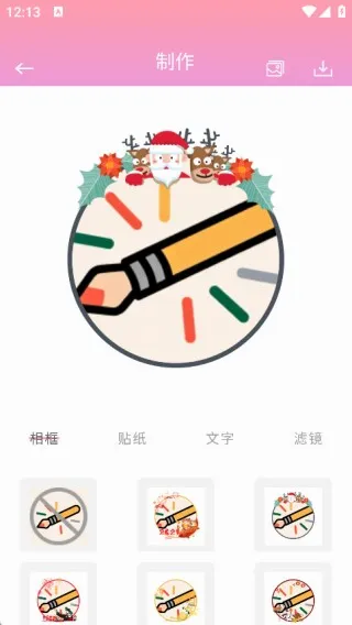 blckmagic���(��Ƭ�������)