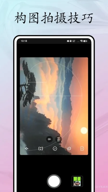 blckmagic���(��Ƭ�������)v1.0.0 �ٷ������ͼ