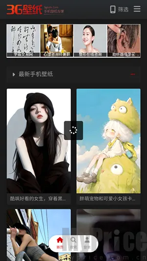 3G��ֽ