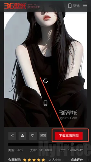 3G��ֽ(��ֽ��������)