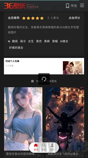 3G��ֽ(��ֽ��������)
