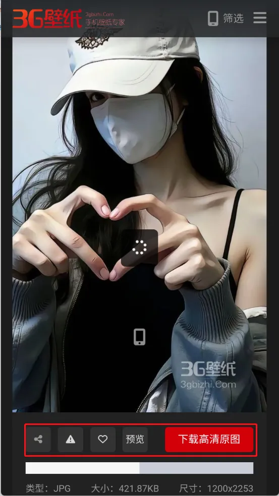 3G��ֽ(��ֽ��������)v1.0 �ֻ����ͼ