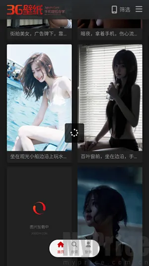 3G��ֽ