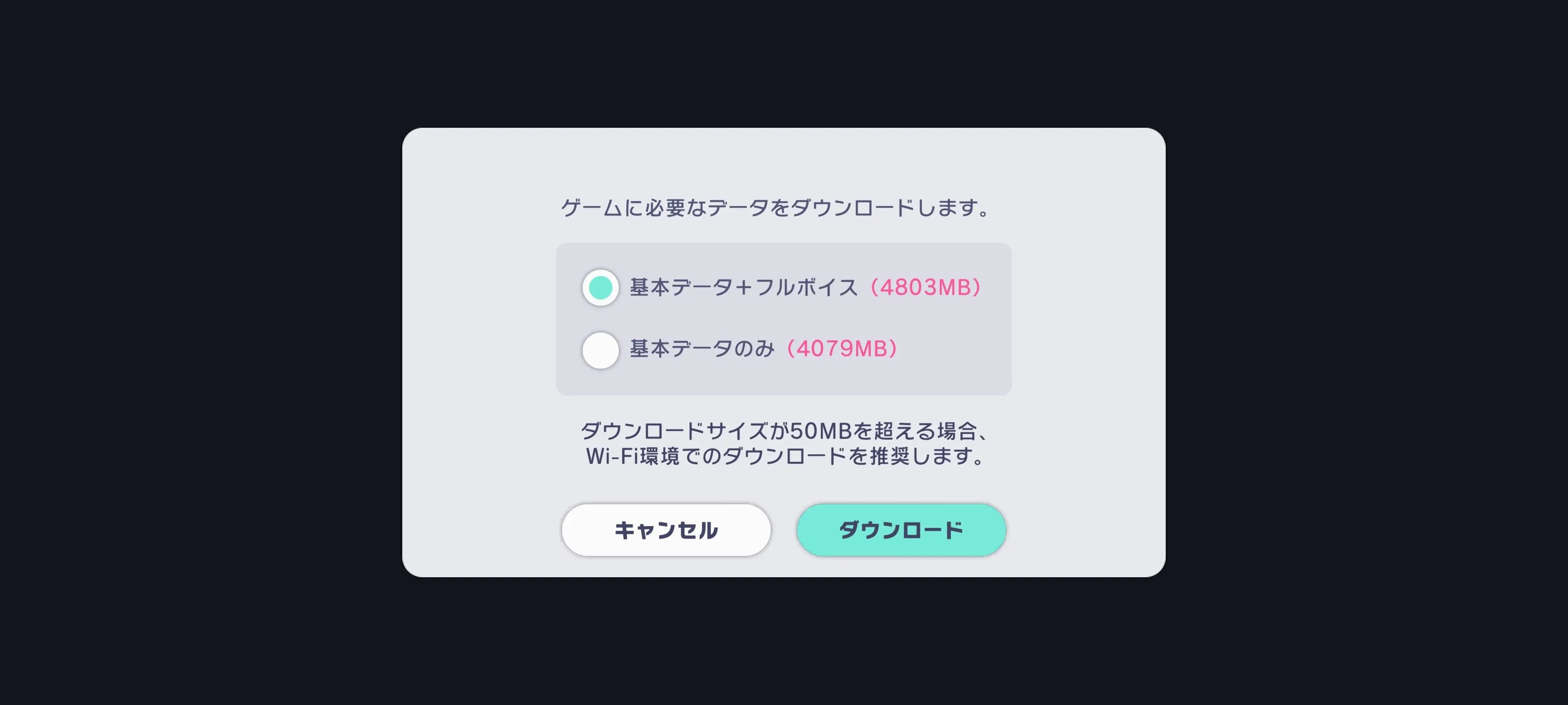 pjsk����ƻ�