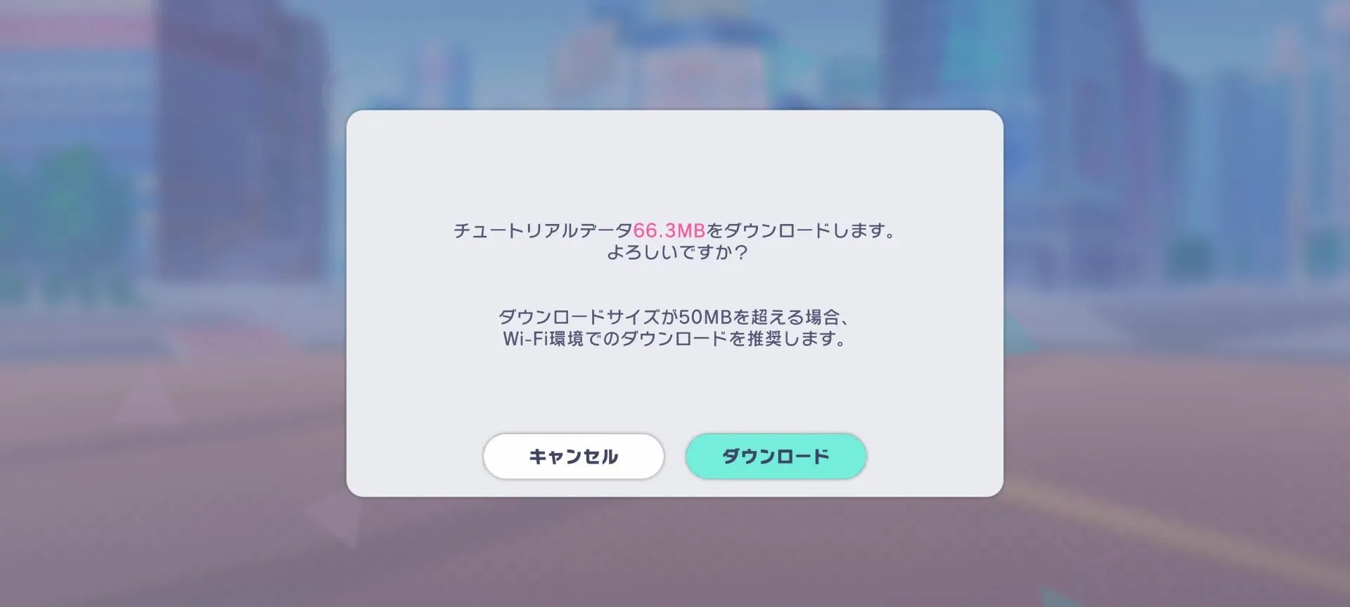 Pjsk世界计划(二次元音乐游戏) Pjsk世界计划(二次元音乐游戏)