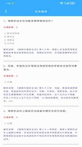 꿭UС����(�๦��ʵ������)v1.1.0 ��Ѱ��ͼ