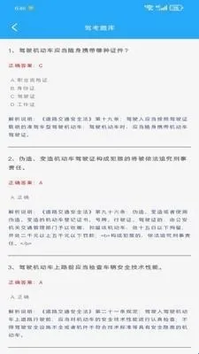 昕璘小助手(多功能实用软件) 昕璘小助手(多功能实用软件)
