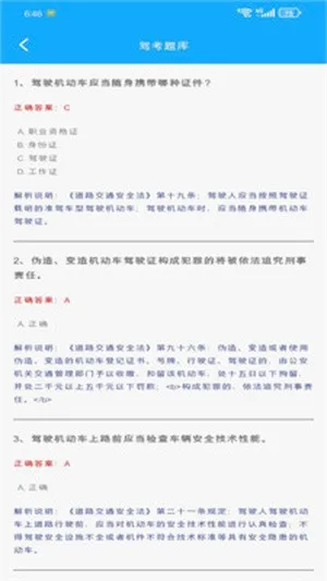 꿭UС����(�๦��ʵ������)v1.1.0 ��Ѱ��ͼ