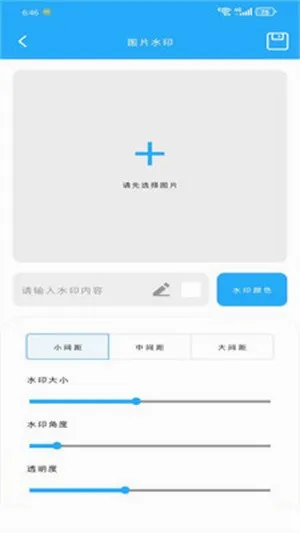 꿭UС����(�๦��ʵ������)v1.1.0 ��Ѱ��ͼ