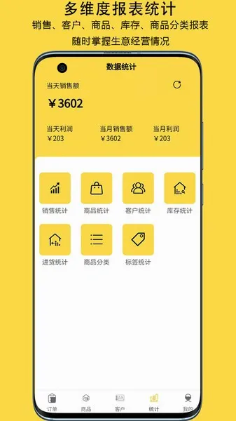�Ƕ���(�̻�������������)v5.0.65 ��Ѱ��ͼ