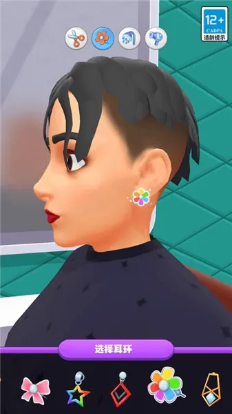 ģ��������ʦ2026�ٷ����°汾v1.31 ��Ѱ��ͼ