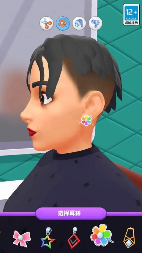 ģ��������ʦ2026�ٷ����°汾v1.31 ��Ѱ��ͼ
