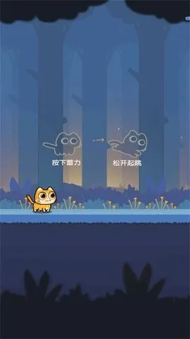 ð�յ����������ֻ���v2025.03.370 ��׿���ͼ