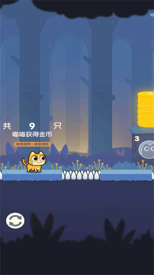ð�յ����������ֻ���v2025.03.370 ��׿���ͼ