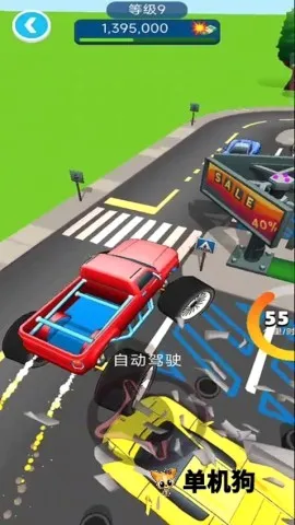 ������ʻ���������ֻ���v189.1.0 ��׿���ͼ