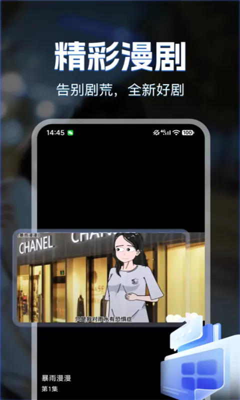 ������ѿ�(����ۿ�ƽ̨)v1.0.5 ��Ѱ��ͼ