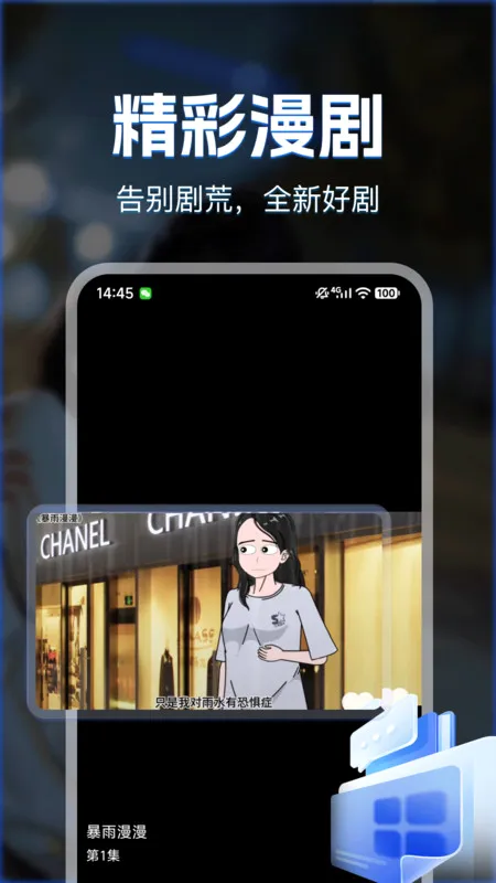 ������ѿ�(����ۿ�ƽ̨)v1.0.5 ��Ѱ��ͼ