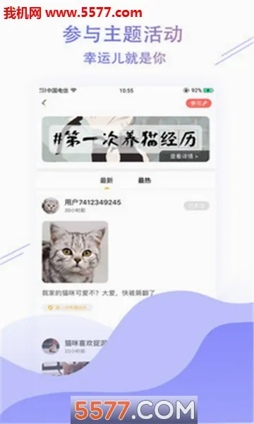 �ȷ�2026���°汾v1.2.0 ��Ѱ��ͼ